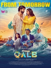 Qalb Movie