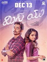 Miss You - Telugu