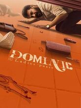 Dominic and the Ladies Purse