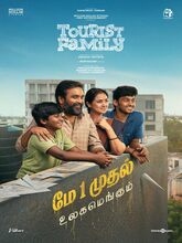 Tamil Blasters Tamil Mp4 Movies Free Download Tamilblasters com Tamil Blasters Tamil Mp4 Movies Free Download Tamilblasters com