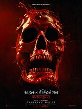 Final Destination Bloodlines (2025) Hindi 