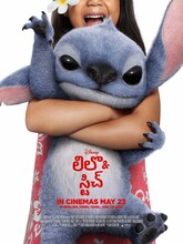 Lilo & Stitch (2025) Telugu 