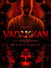 Vadakkan (2025) Kannada 
