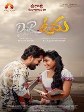 Dear Uma (2025) Telugu