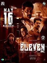 Eleven (2025) Tamil