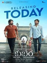 Kuberaa (2025) Telugu 