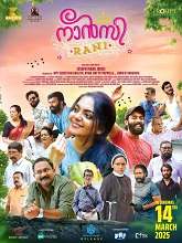 Nancy Rani (2025) Malayalam