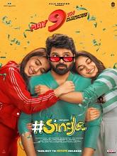 Single (2025) Telugu