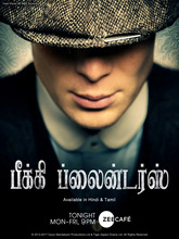 Peaky Blinders (2014) S04EP01 [Tamil + Hindi + Eng] 