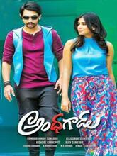 Ivan Andhagan [Andhhagadu] (2025) [Tamil + Telugu] 