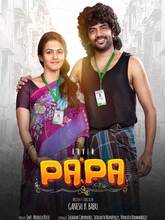 Pa... Pa... (2025) Telugu
