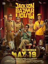 Jackson Bazaar Gang (2025) Telugu
