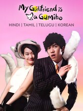 My Girlfriend Is A Gumiho (2025) S01 (01-16) [Tam + Tel + Hin + Kor]