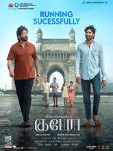 Kuberaa (2025) Tamil 