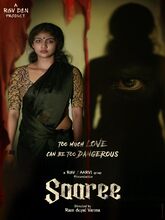 Saaree (2025) Tamil 