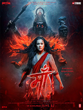 Maa (2025) Hindi