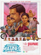 Madras Matinee (2025) Tamil 