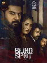 Blind Spot (2025) [Tamil + Malayalam + Telugu + Kannada + Hindi] 